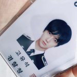 [모두드루와] <b>의외</b>로 개잘생긴 남돌
