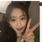 <b>이서</b> 이거 원본 있는 사람