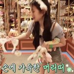 <b>장원영</b> 존너 귀엽고 웃기다