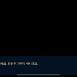 인스타 해시태그 막혔네