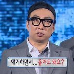 [댓글부탁해] 약ㅎㅂ 메이크업으로 이건 어케커버함.?