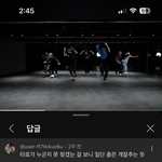 라이즈 여기서 <b>파란</b>후드가 누구임