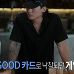 모두가 까먹은 룰과 상대의 성격을 이용해서 1위 한 홍진호