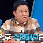 결혼 후 삶이 완전히 달라진 연예인