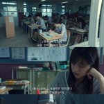 <b>무빙</b>에서 아직 정체가 밝혀지지 않은 배우