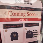 하이브 왤케 적극적임?