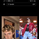 [스키즈] 이거슨 뭔가 <b>합리</b>적의심