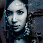 드라마나 영화화 된 <b>강풀</b>의 작품들