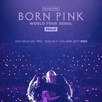 [드루와] 블핑 고척돔 콘서트 가격 정보+좌석 <b>배치</b>도