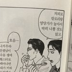 <b>스카</b> 4주 십마넌이면 ㄱㅊ은 편?