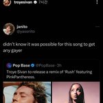 [스키즈] 오 ㅌㄹㅇ ㅅㅂ이랑 핑크랑