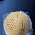 [NCT드림] 스엠은 똥<b>멍청이</b>야