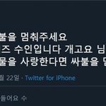 나 ㄹㅈㄷ__