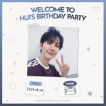 [펜타곤] 버스정류장 생파 <b>참석</b>해 다들 ㅋㅋㅋㅋ