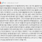 [드루와] 새벽에 딱맞는 감성 오지는 개좋은 <b>팝송</b> 추천함