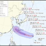 <b>심상</b>찮은 11호 태풍 하이쿠이 진로 우려