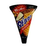 와 이 아이스크림 <b>단종</b>됨??