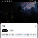 [스키즈] 아까 올라온 다큐시리즈 영상 댓인데