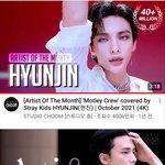 [스키즈] <b>아오먼</b> 현진 4000만뷰 썸넬에