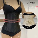 코르셋 <b>효과</b> 없으려나?