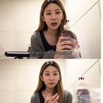 메인보컬이 목 관리를 위해 먹는 음료(?)