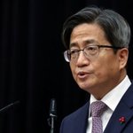 검찰, 김인겸 <b>판사</b> 등 주요 피의자 조사 마무리…김명수 직접 조사만...