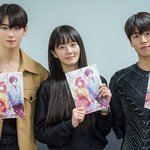 오늘도 사랑스럽개 <b>대본</b> 리딩샷