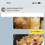 방금 밥먹다가 벌레나왔는데 이거 어떻게요..?