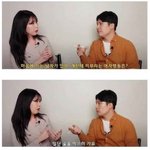 여자가 <b>남자</b>랑 하고 싶을때 하는 <b>말</b>