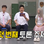 스테이씨 멤버들 연습생 기간