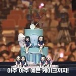 [댓글부탁해] 아이브는 <b>안녕</b>즈만 너무 신경쓰는거 같지 않아?