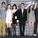 영화 <b>거미집</b> 제작보고회