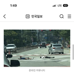 <b>요즘</b> 초등학생들 ㄷㄷ <b>교육</b>이 필요할 것 같아요..