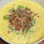 계란찜 맛있겠<b>찌</b>