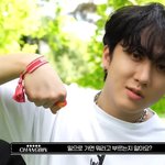 [스키즈] <b>반지</b>가 밑으로 가면