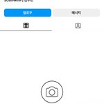투바투 <b>안무</b>선생님이 날 차단했어요…