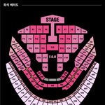 블핑<b>콘</b> 자리 봐줘