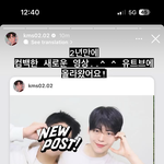 헐 <b>민서</b>공이 유튜브 복귀함