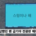 [군대] 지금 내 <b>상태</b>