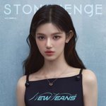 솔직히 장원영 <b>설윤</b> 카리나 그리고 다니엘