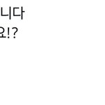 [TXT] 자<b>매품</b>