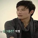 <b>나랑</b> 남친 진짜 대박임...