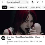 [스키즈] 오 이거 <b>머지</b>?