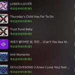 4세대 남돌 개띵곡들 추천