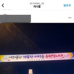[모두드루와] 라이즈 <b>이중</b>에 한명만 품어야 하면