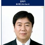 그냥 딱 봐도 답이 나오잖아요 (22) - 해병대원 사망의 건 초동수사...