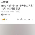 [군대] 기특함은 <b>끝</b>이 없다