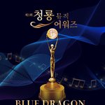 [군대] 시상식 하나 더 생긴 거 알아?