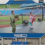 <b>삼성</b> 야구 대구 기모노 공연(8/15)
