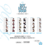 보<b>넥</b>도 포토이즘 본사람